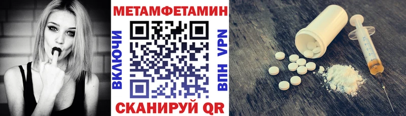АМФ 97%  blacksprut онион  Дмитриев 