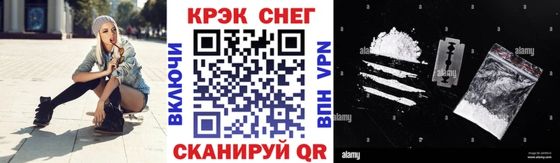 Кокаин VHQ  omg зеркало  Дмитриев 