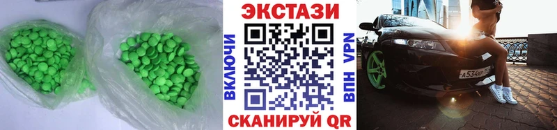 где можно купить   Дмитриев  Ecstasy louis Vuitton 
