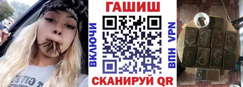 маркетплейс Telegram  ОМГ ОМГ рабочий сайт  ГАШ Изолятор  Дмитриев  купить наркотики цена 