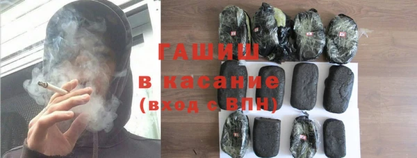 кокаин колумбия Алексеевка