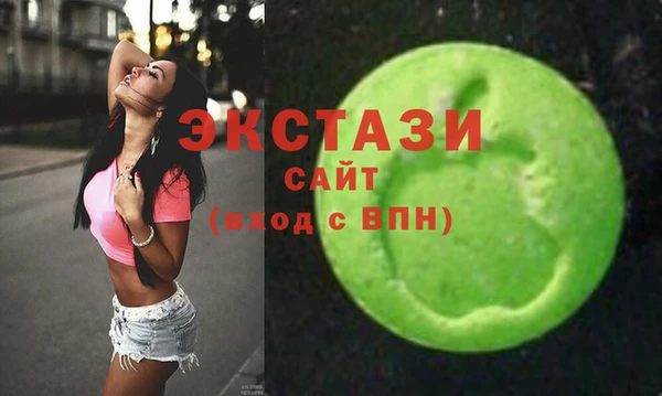 спайс Алексин