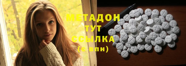 кокаин колумбия Алексеевка