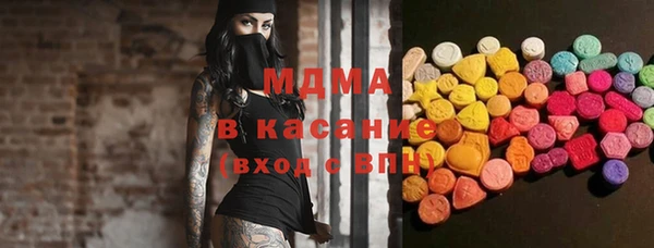 мет Алзамай