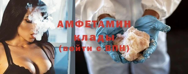 мет Алзамай