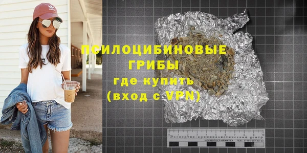 мет Алзамай