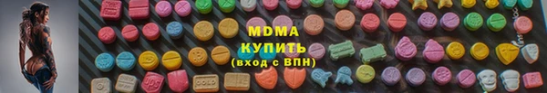 мет Алзамай