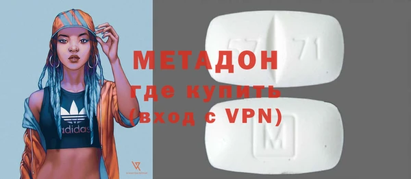 кокаин колумбия Алексеевка