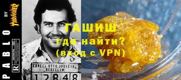 спайс Алексин