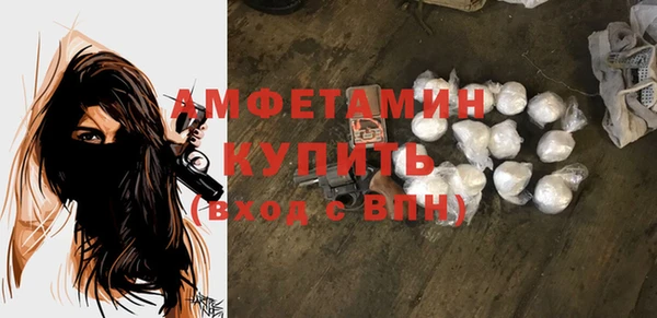 кокаин колумбия Алексеевка