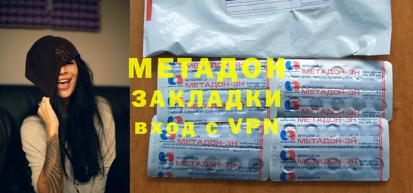 мет Алзамай