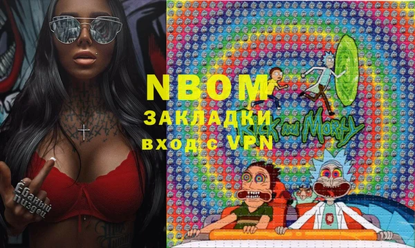 мет Алзамай