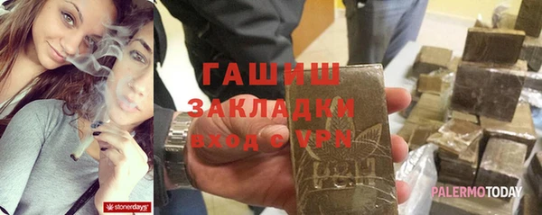 мет Алзамай