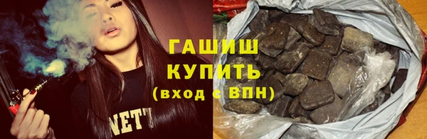 мет Алзамай