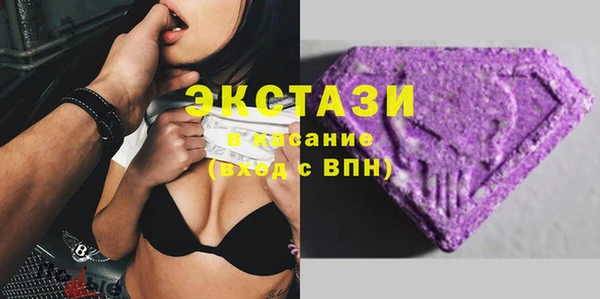 кокаин колумбия Алексеевка