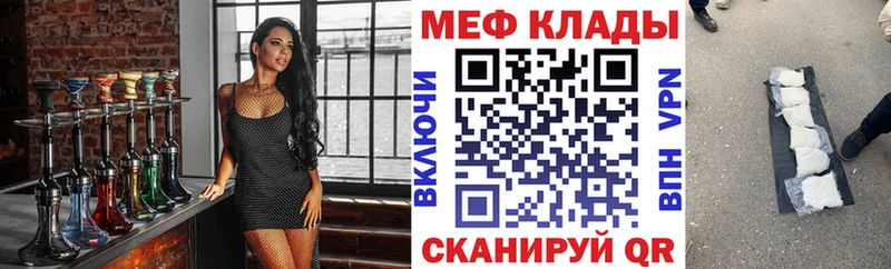 МЯУ-МЯУ VHQ  Дмитриев 