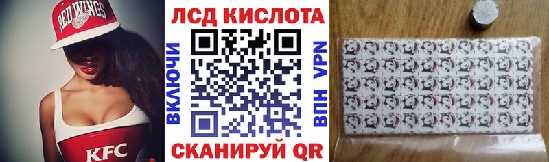 Марки N-bome 1,8мг  купить наркотики сайты  Дмитриев 