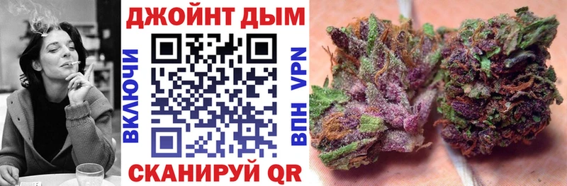 Шишки марихуана Ganja гидра рабочий сайт Дмитриев